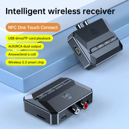 Intelligent wireless receiver