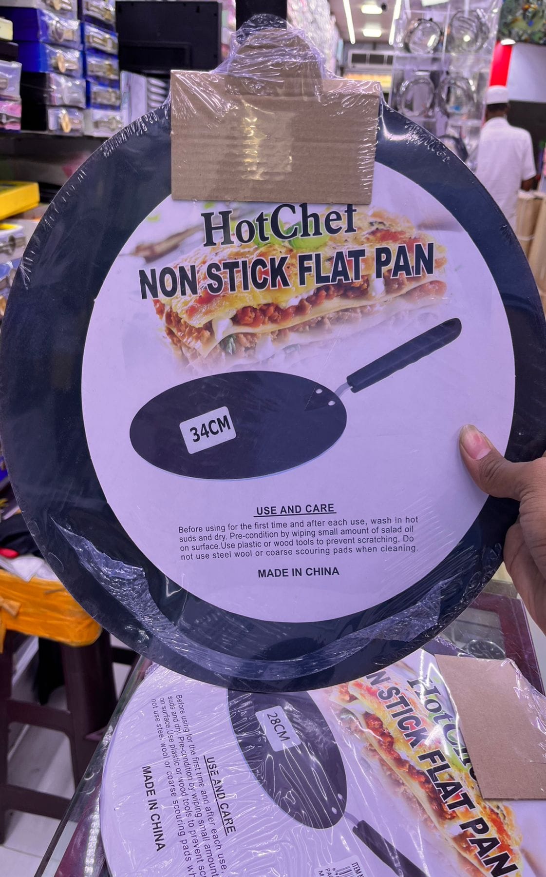 WhatsApp Image 2024-11-12 at 15.16.29_b933f736